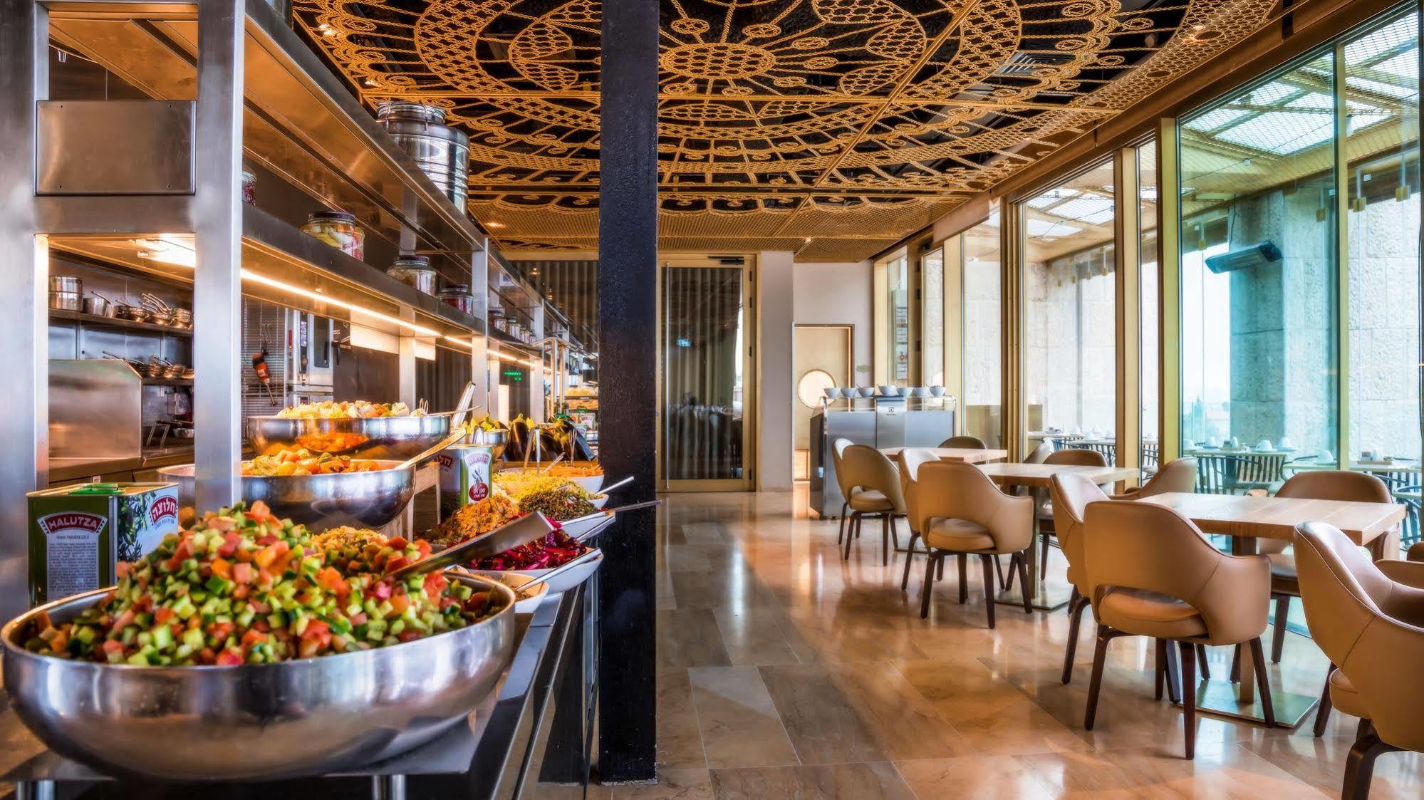 Herbert Samuel Kudüs Dış mekan fotoğraf The restaurant