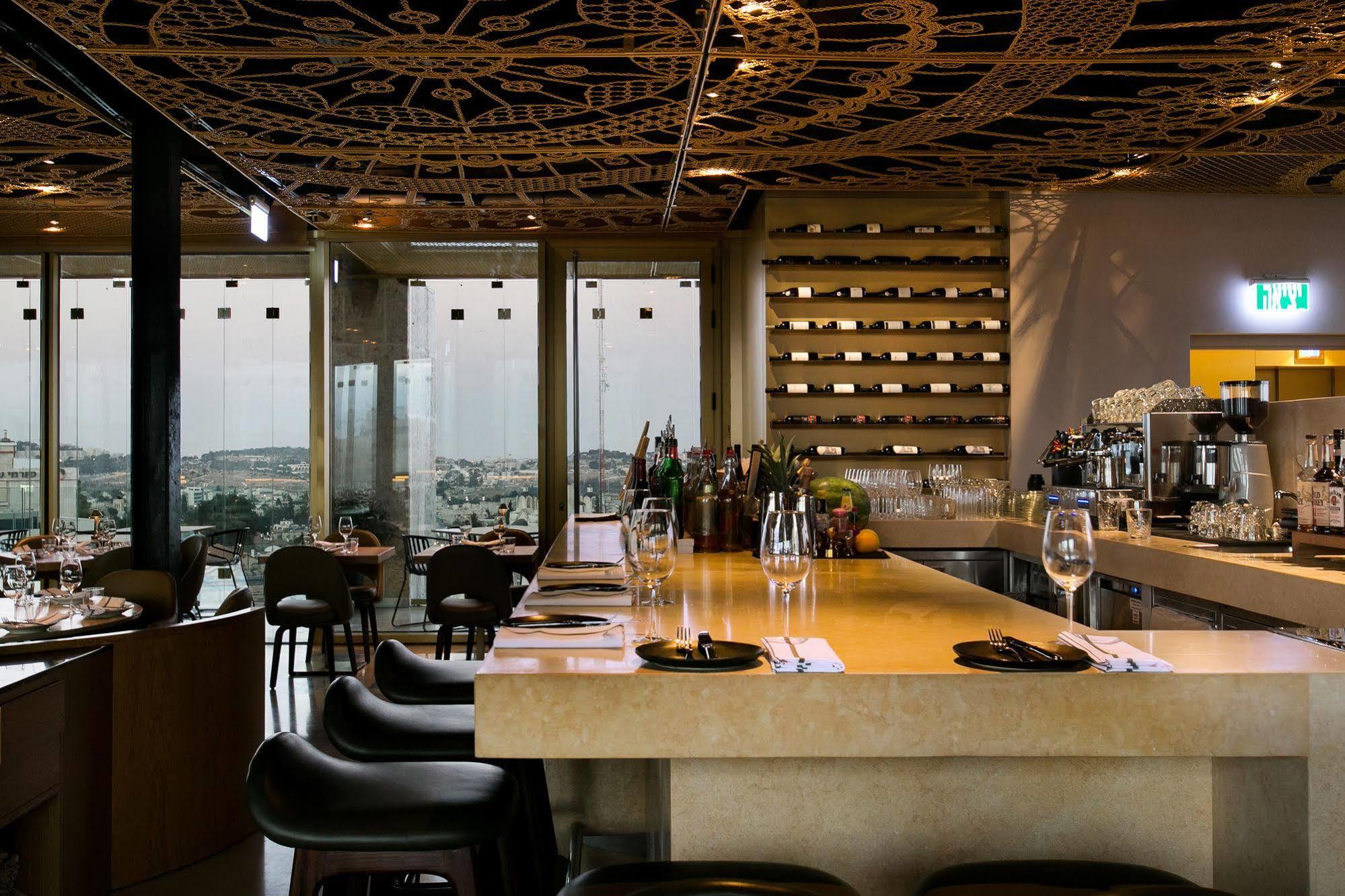 Herbert Samuel Kudüs Dış mekan fotoğraf Restaurant