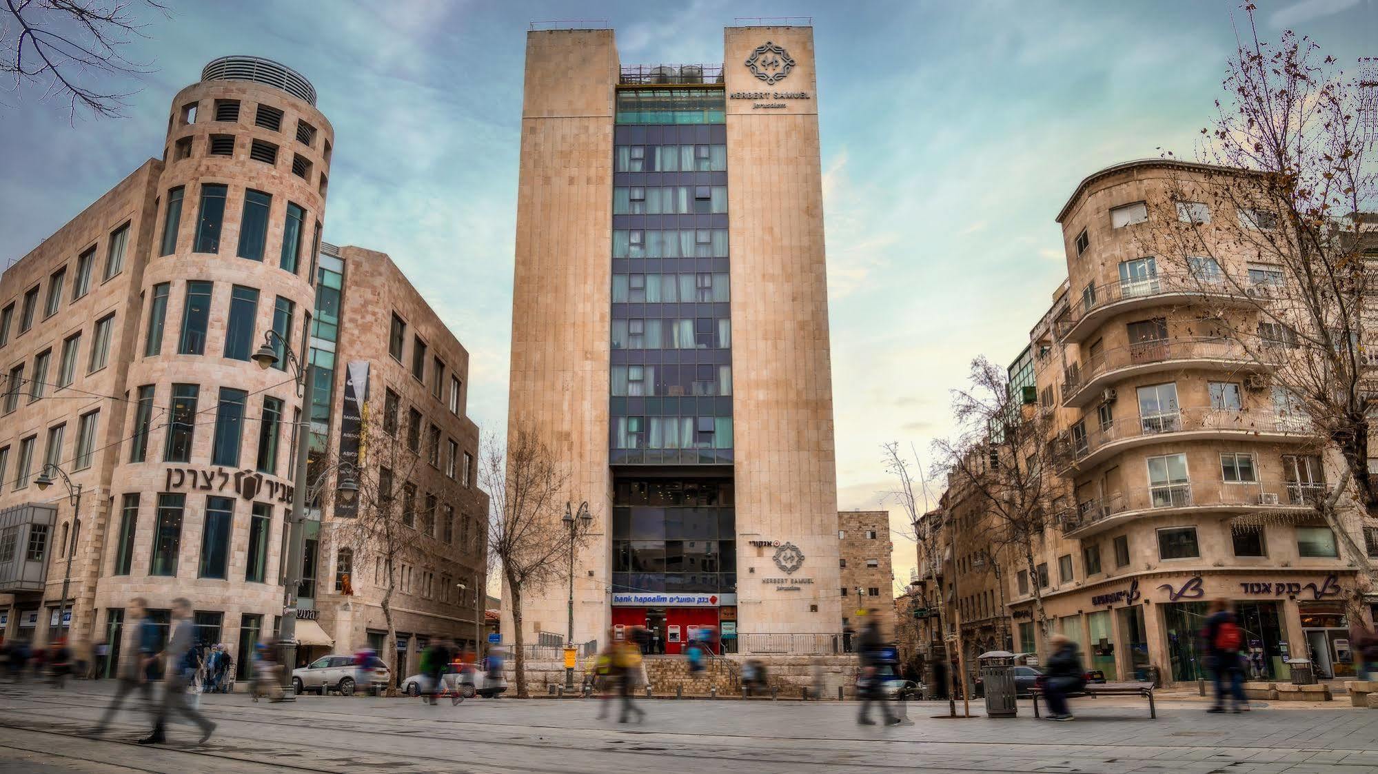 Herbert Samuel Kudüs Dış mekan fotoğraf The building of the National Library of Israel